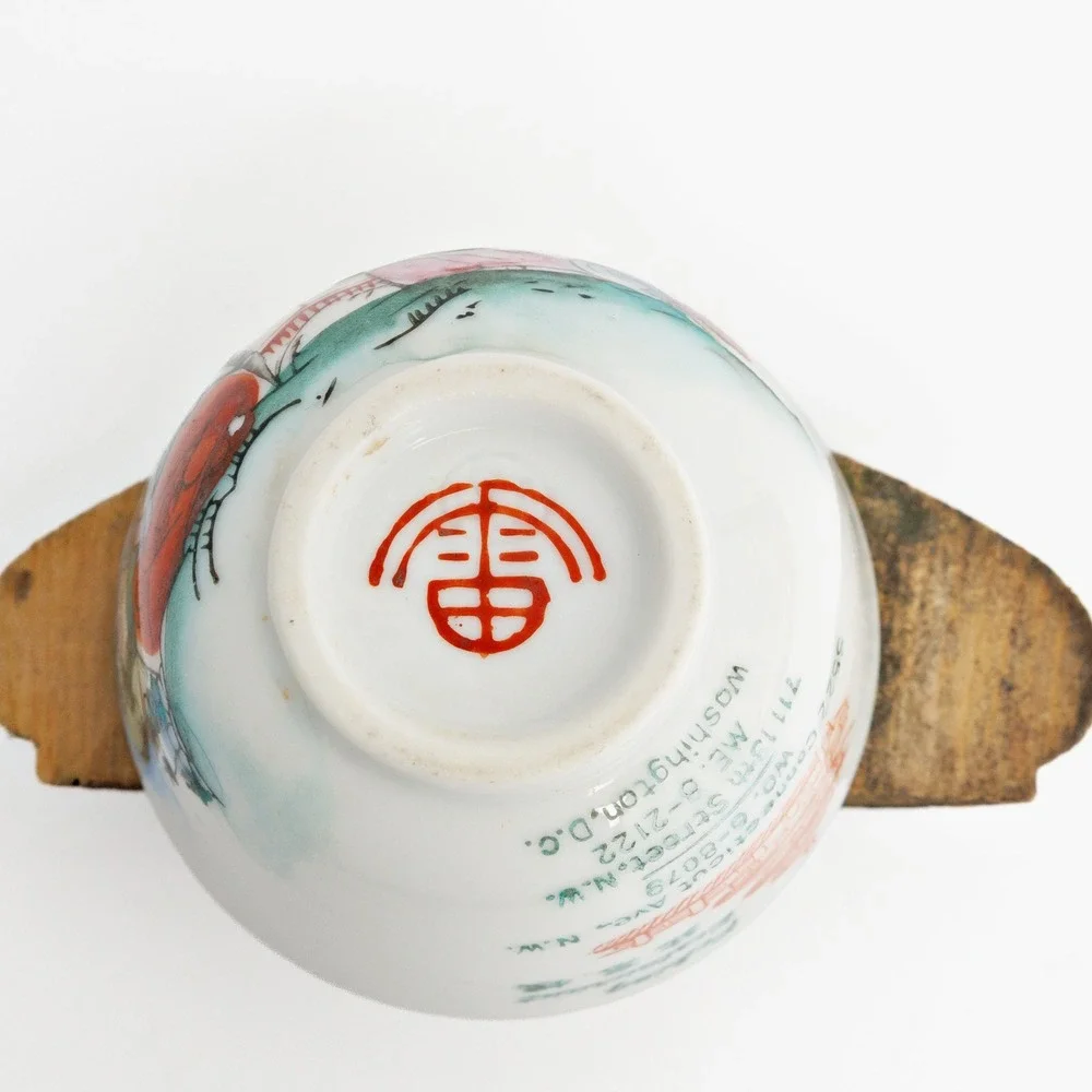 Vintage Chinese Restaurant Teacup Peking Restaurant Washington DC